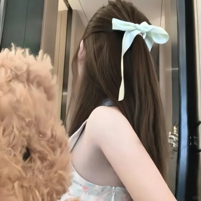 一如既往